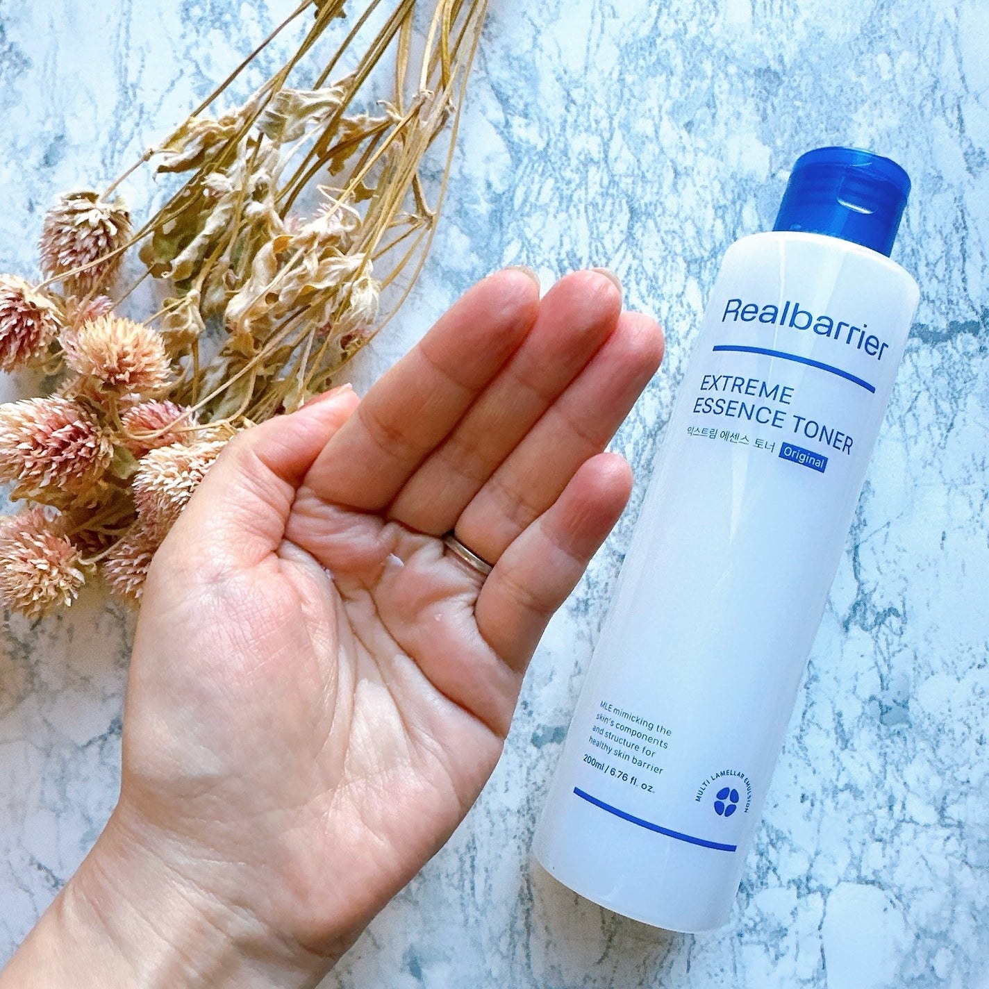 エクストリームエッセンストナーオリジナル/Real Barrier/化粧水を使ったクチコミ(4枚目)