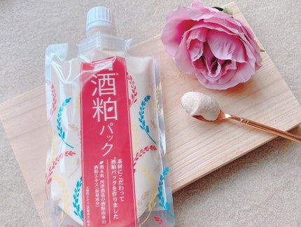 ワフードメイド 酒粕パック/pdc/洗い流すパック・マスクを使ったクチコミ(1枚目)