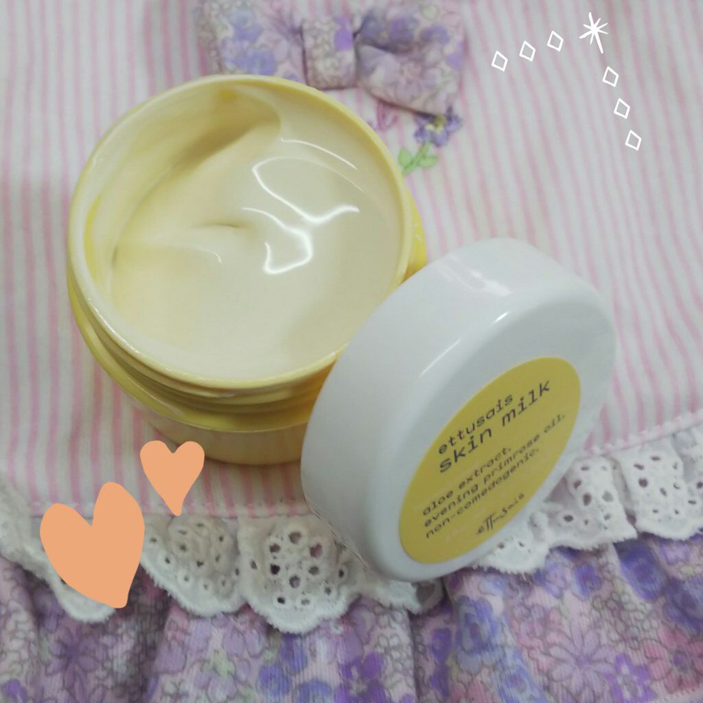 スキンミルク/ettusais/フェイスクリームを使ったクチコミ(1枚目)