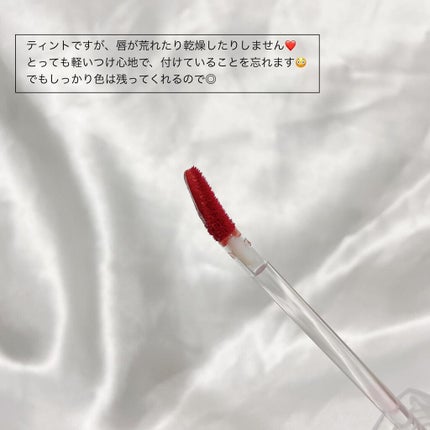 Dive Water Tint/Flynn/口紅を使ったクチコミ(7枚目)