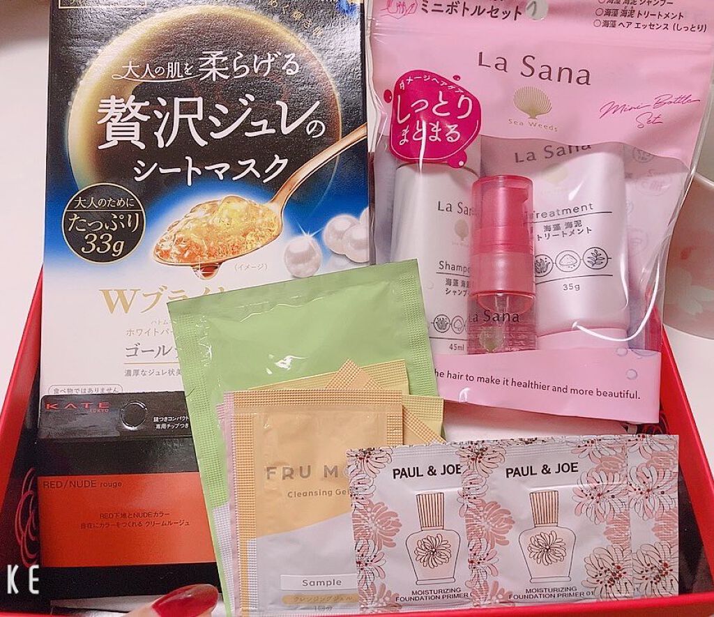 ブルーム ボックス/BLOOMBOX/その他を使ったクチコミ(1枚目)