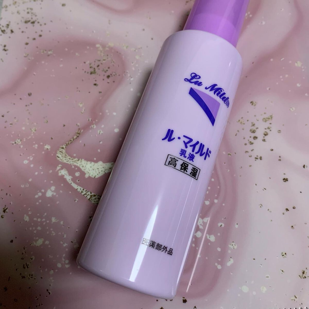 ル・マイルド化粧水/ル・マイルド/化粧水を使ったクチコミ（3枚目）