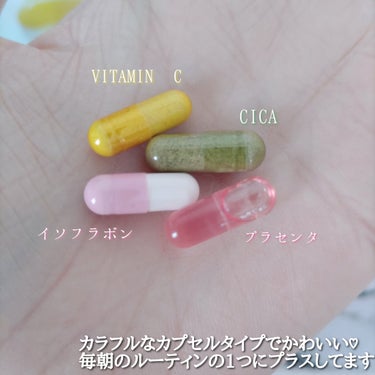 フィート+ VITAMIN C ドットケア/Feat./美容サプリメントを使ったクチコミ（6枚目）