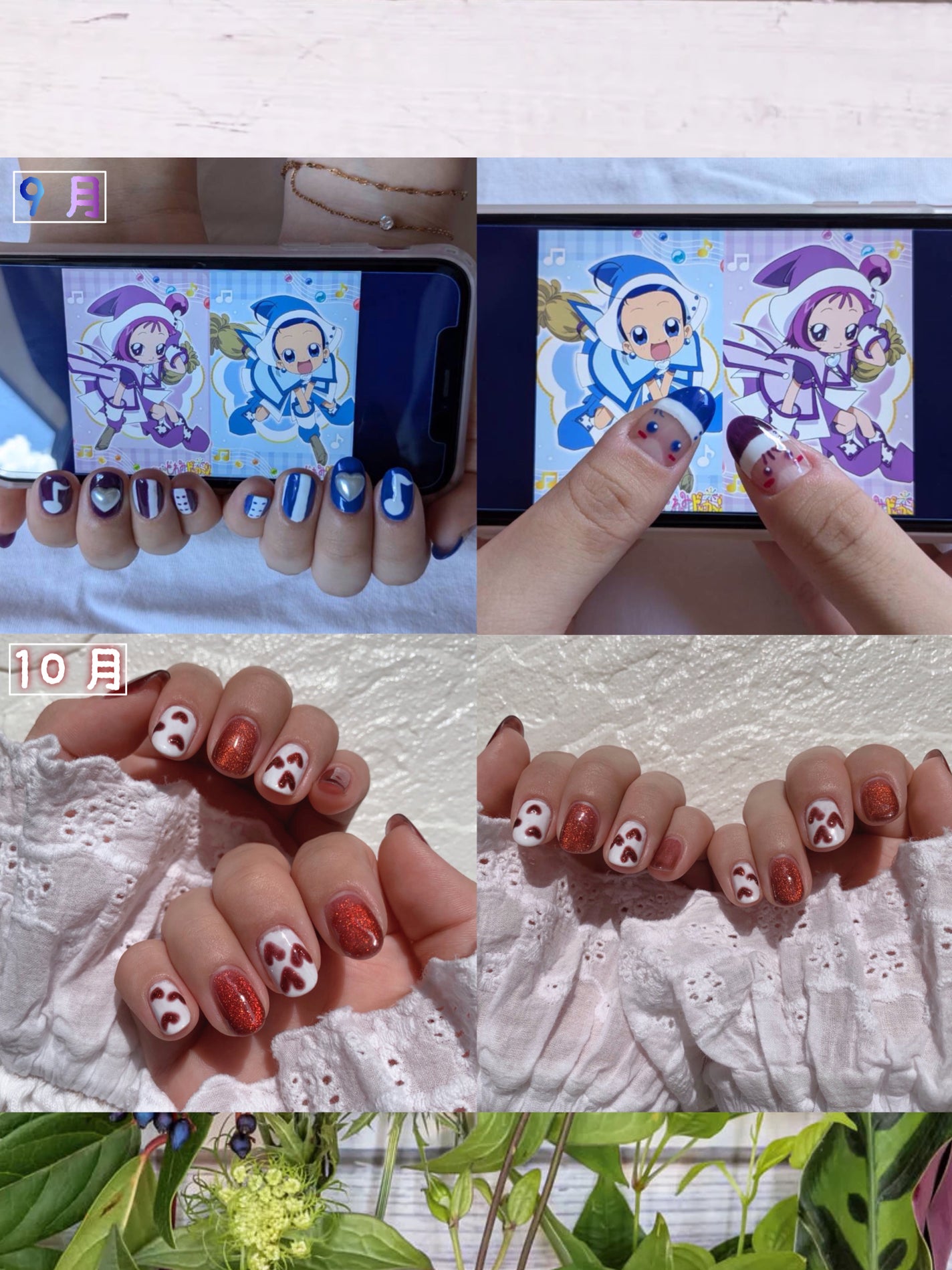 ジェルネイル(ライト対応)/セリア/ジェルネイルを使ったクチコミ(4枚目)