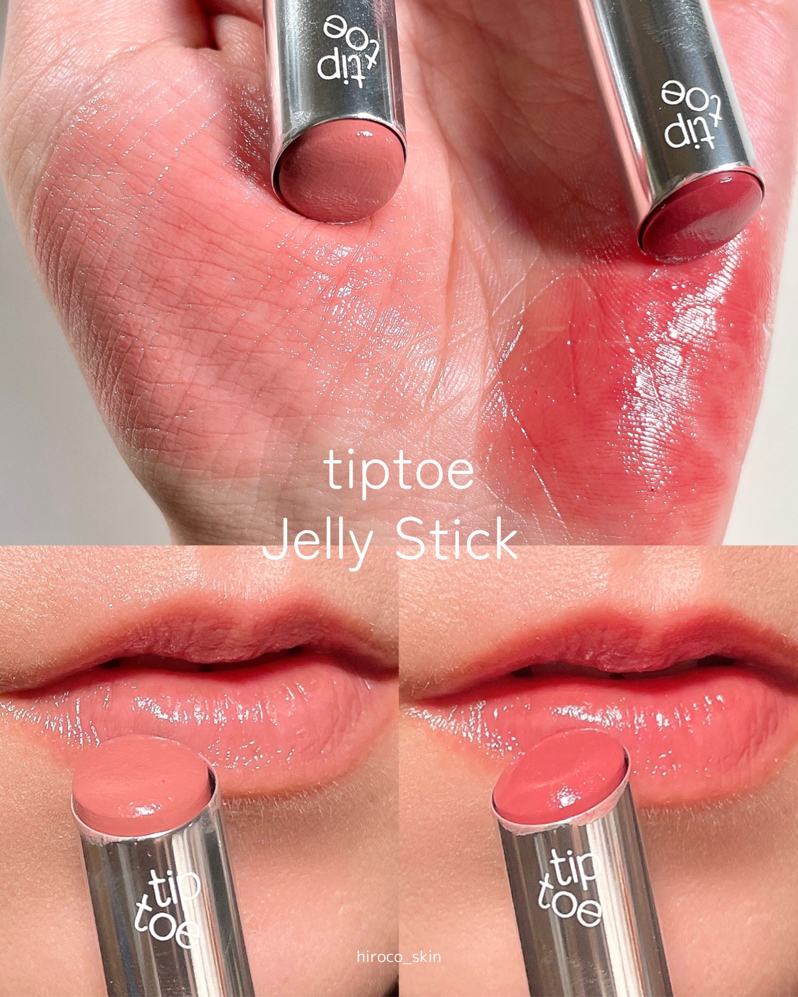 ジェリースティック/tiptoe/口紅を使ったクチコミ（1枚目）