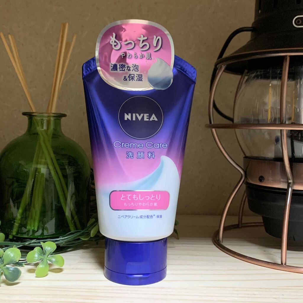ニベア クリームケア洗顔料 とてもしっとり/ニベア/洗顔フォームを使ったクチコミ(1枚目)