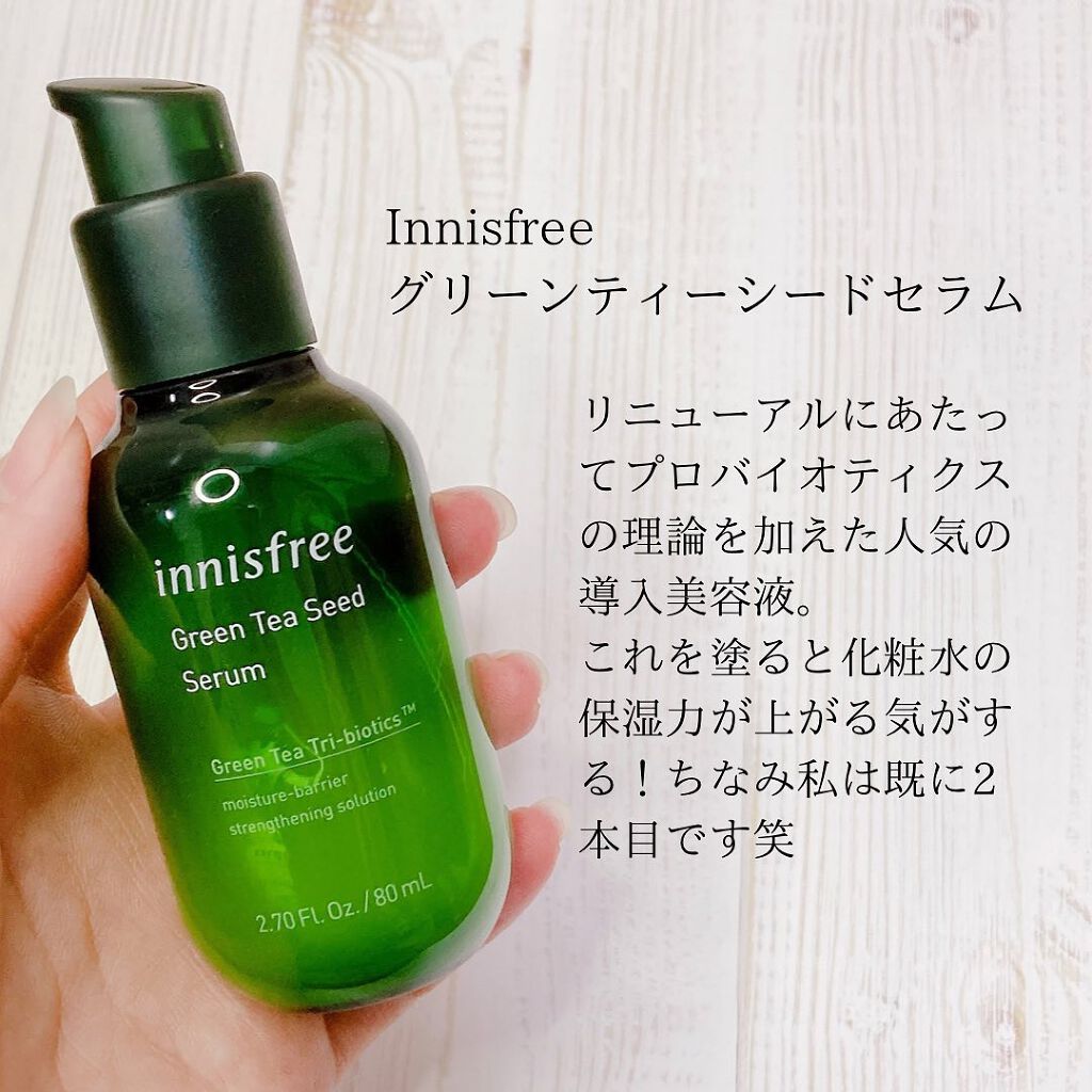 フレッシュリージュースドビタミンドロップ(35ml)/Klairs/美容液を使ったクチコミ(3枚目)