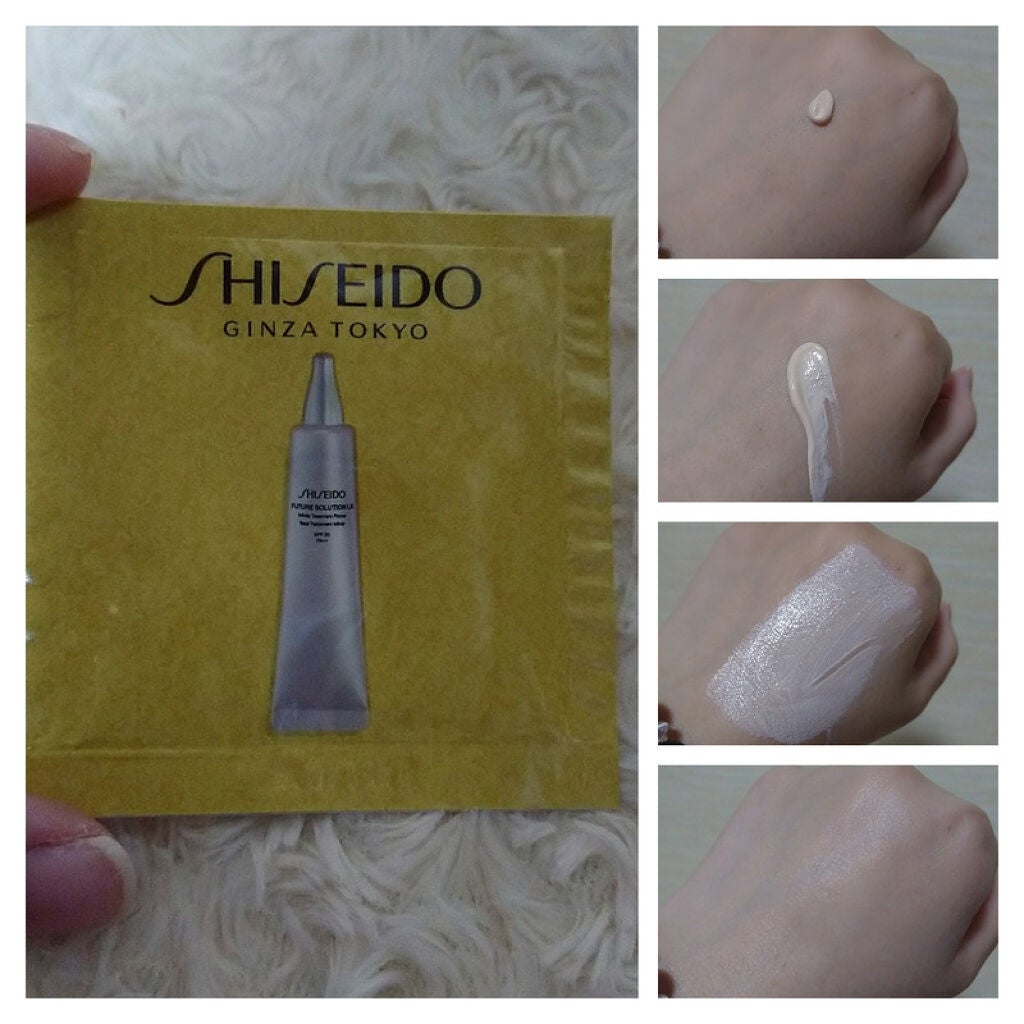 フューチャーソリューション LX インフィニトリートメント プライマー/SHISEIDO/化粧下地を使ったクチコミ(2枚目)