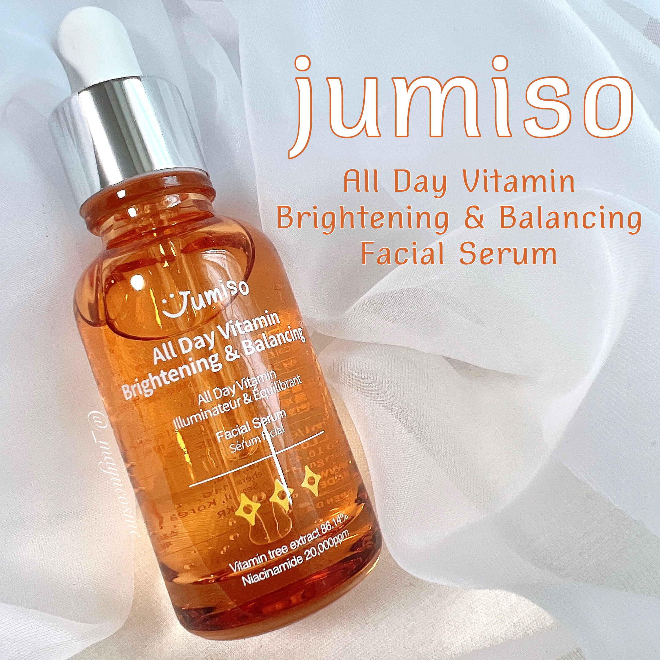 オールデイビタミンブライトニング＆バランシングフェイシャルセラム/JUMISO/美容液を使ったクチコミ（1枚目）