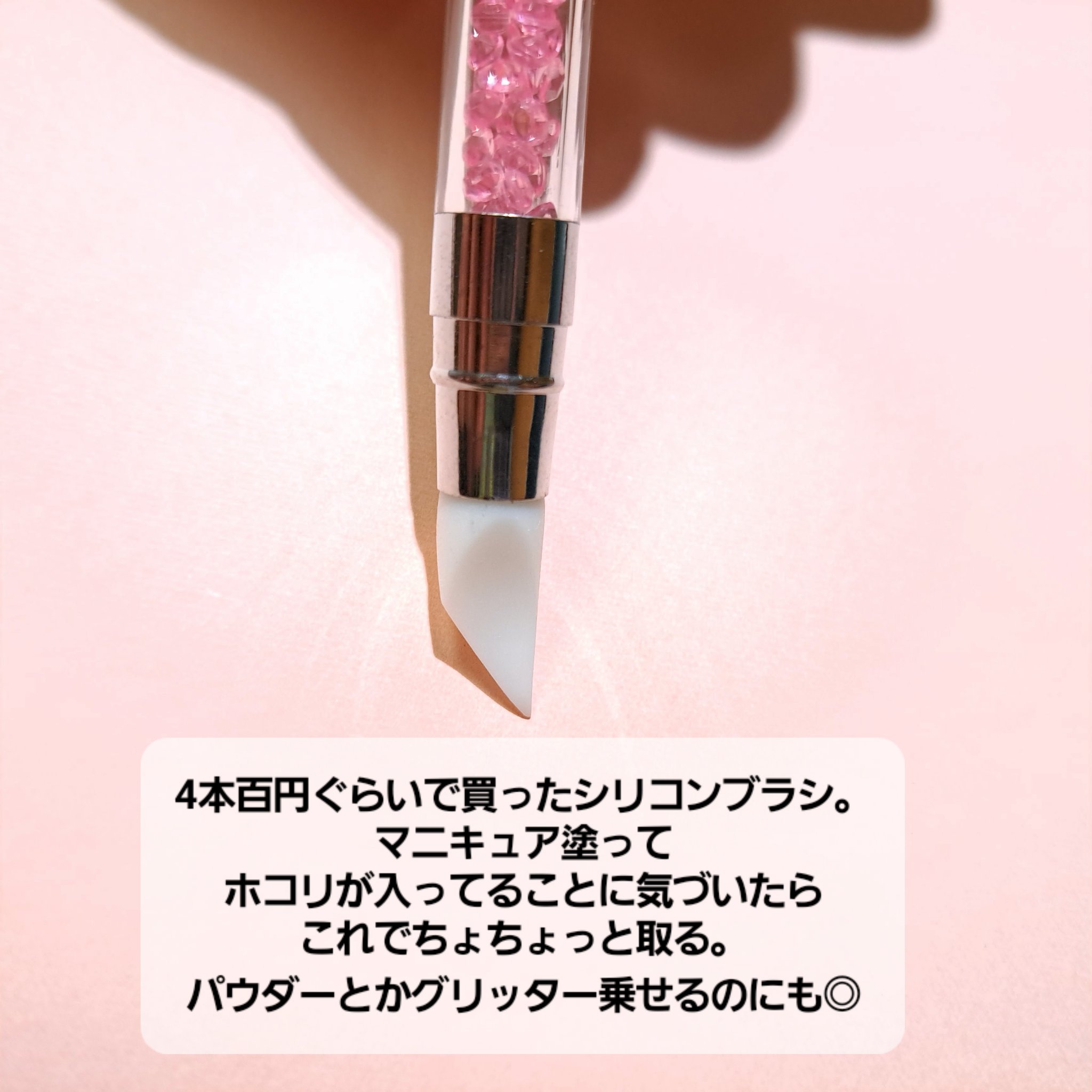 WINOMO ネイル筆 シリコン筆 ネイルアートブラシ 新型 画筆 ペイントブラシ 5本セット/WINOMO/ネイル用品を使ったクチコミ（3枚目）