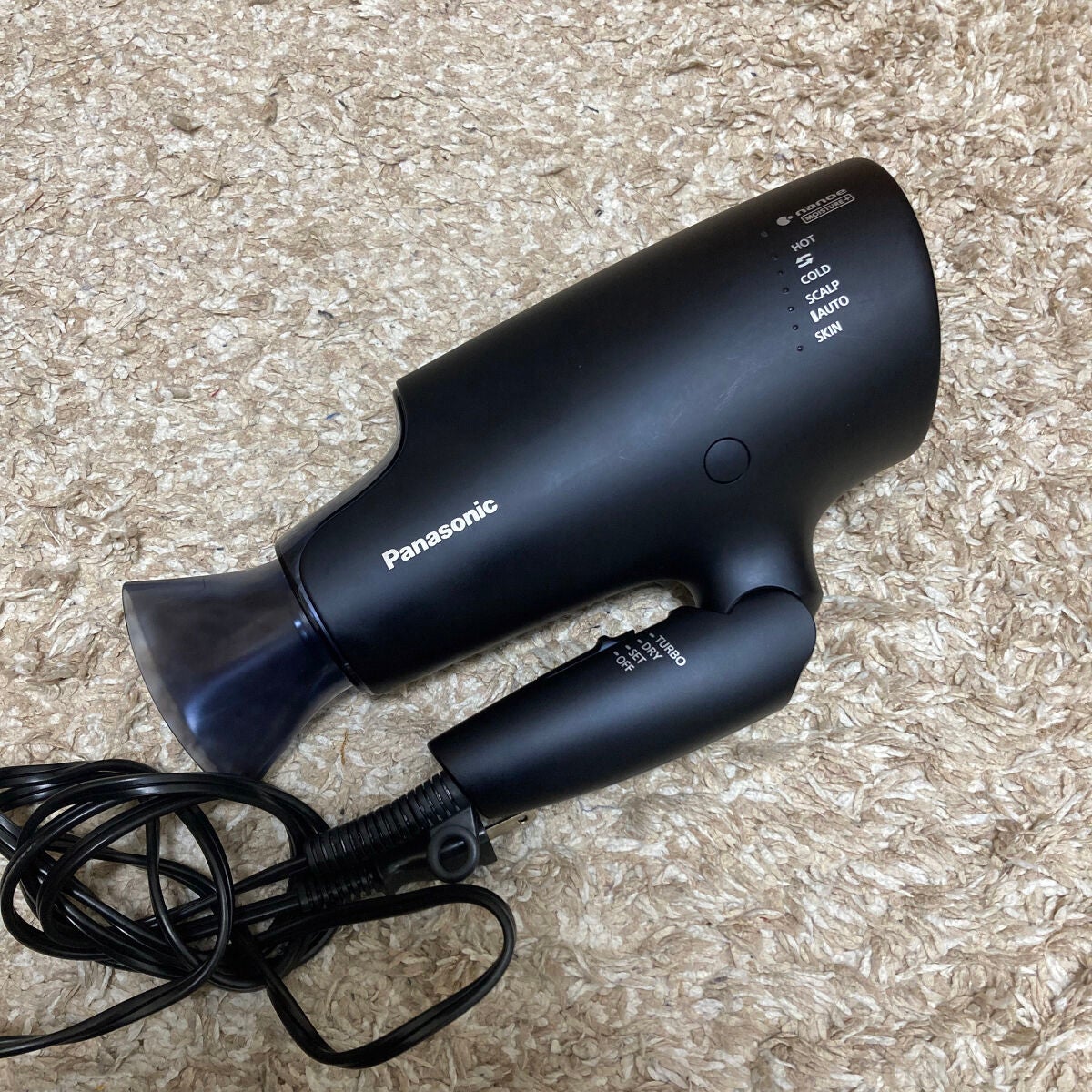 Panasonic ナノケア EH-NA0G/Panasonic/ドライヤーを使ったクチコミ(1枚目)