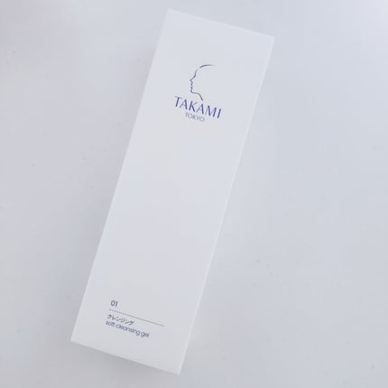 タカミクレンジング/タカミ/クレンジングジェルを使ったクチコミ(5枚目)