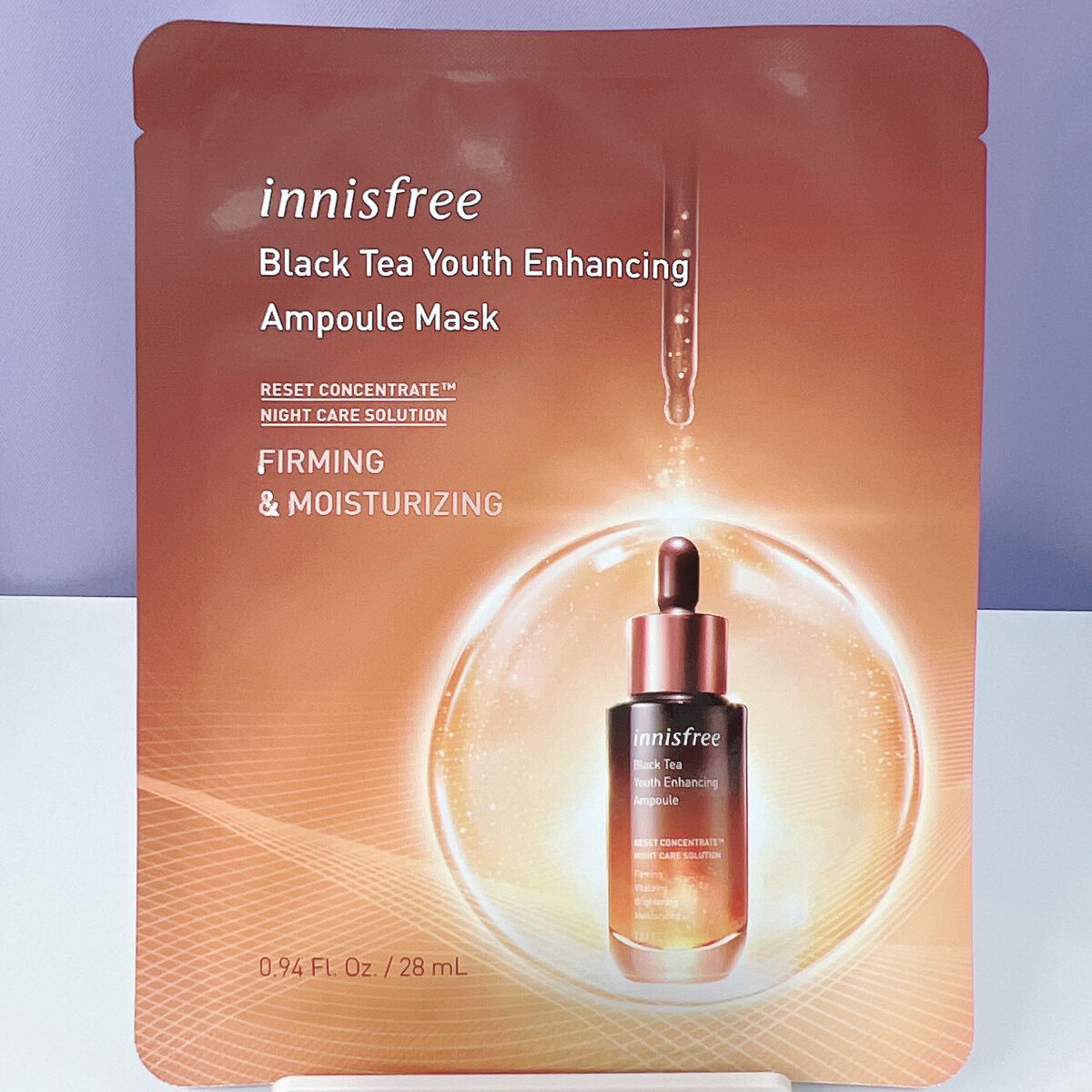 ブラックティー ユース マスクシート/innisfree/シートマスク・パックを使ったクチコミ(1枚目)