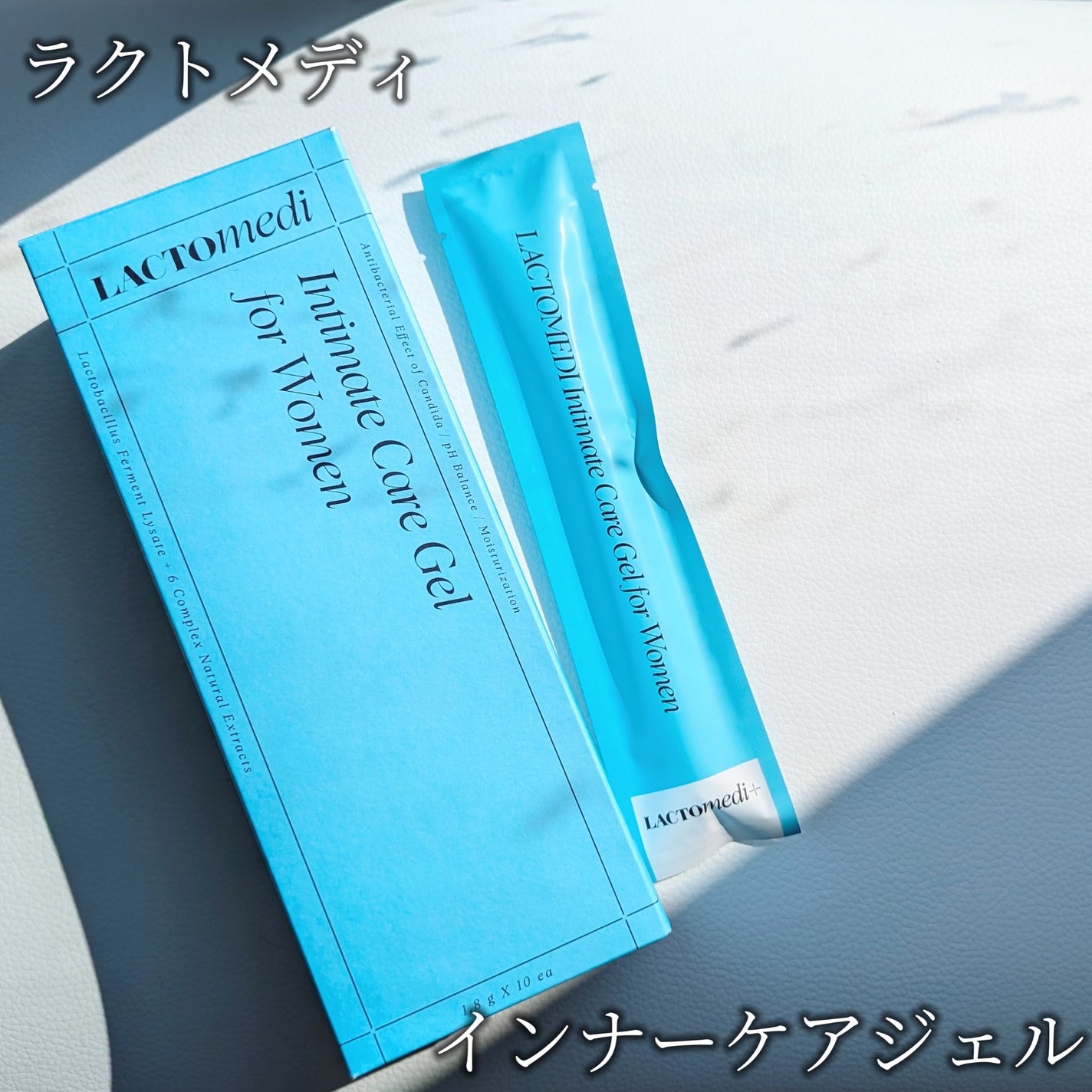 hana❁⃘*.゚フォロバ(コスメ投稿ある方◎) on LIPS 「♡デリケートゾーンのお手入れに♡/ラクトメディインナーケアジェ..」(2枚目)