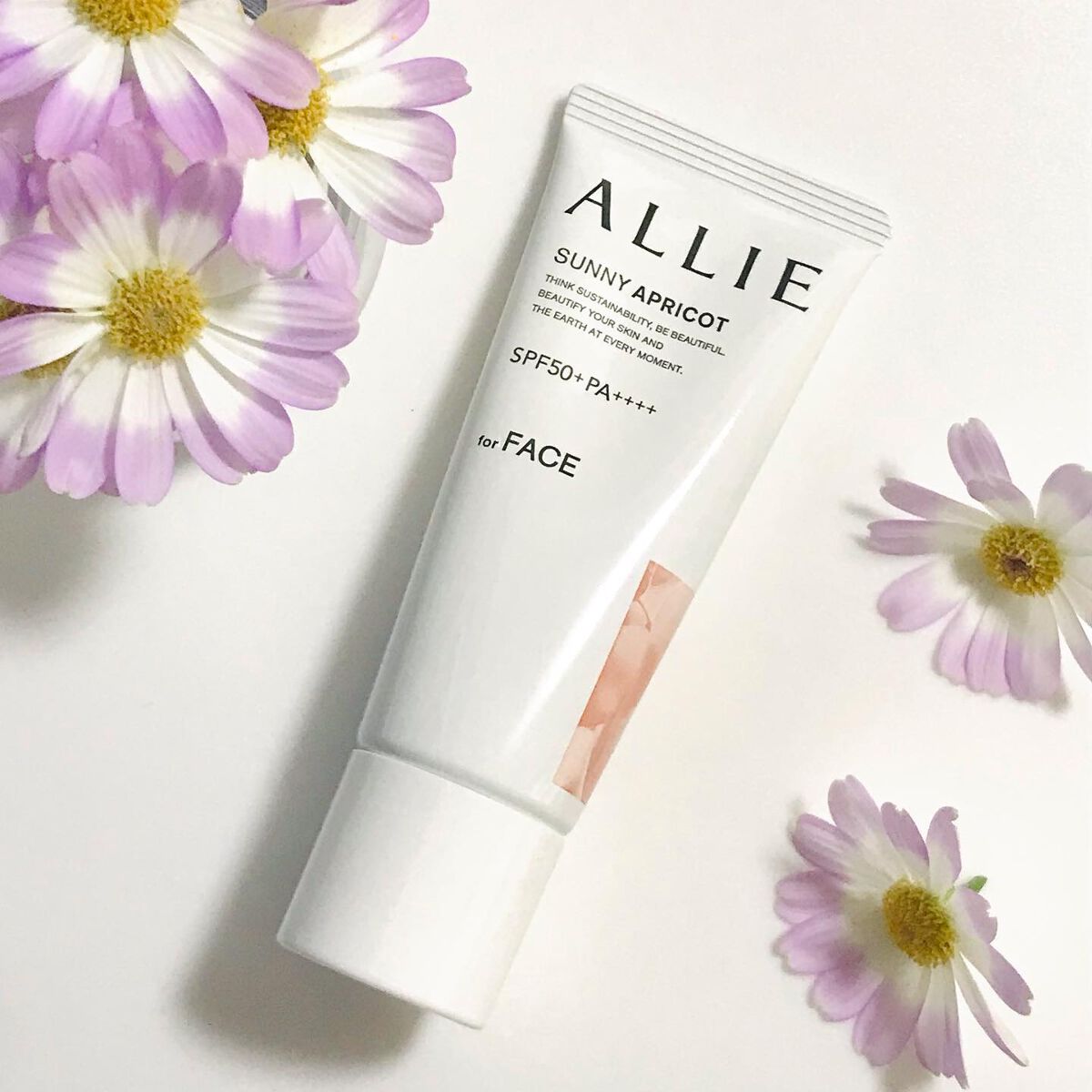 アリィー クロノビューティ カラーチューニングUV/アリィー/日焼け止めクリームを使ったクチコミ（1枚目）