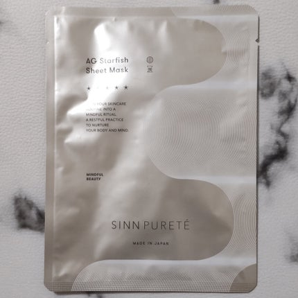 薬用アクアコラーゲンゲル スーパーセンシティブEX/ドクターシーラボⓇ/オールインワン化粧品を使ったクチコミ(4枚目)