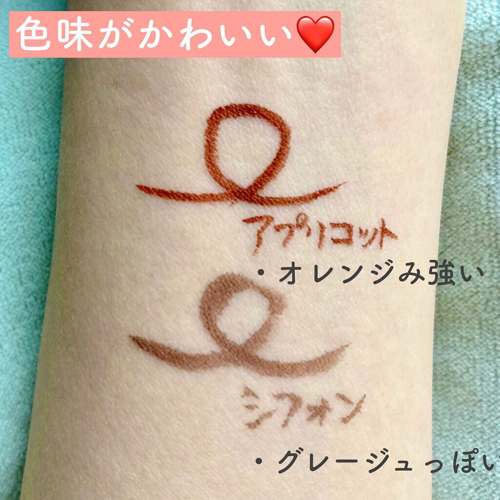 ã·ã«ããŒãªãããã¢ã€ã©ã€ããŒWP/D-UP/ãªãããã¢ã€ã©ã€ããŒã䜿ã£ãã¯ãã³ãïŒ2æç®ïŒ