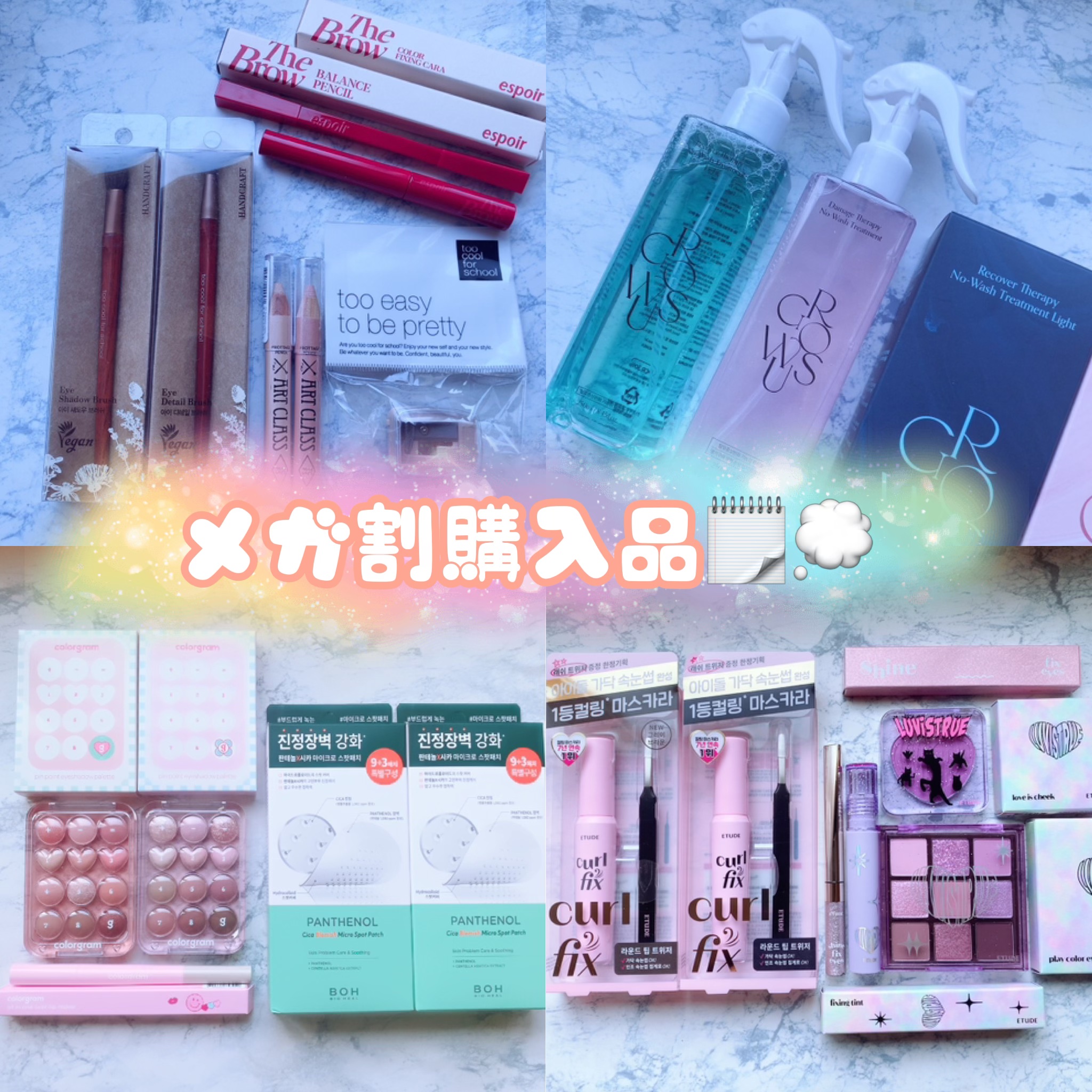 ザブロウバランスペンシル/espoir/アイブロウペンシルを使ったクチコミ（1枚目）