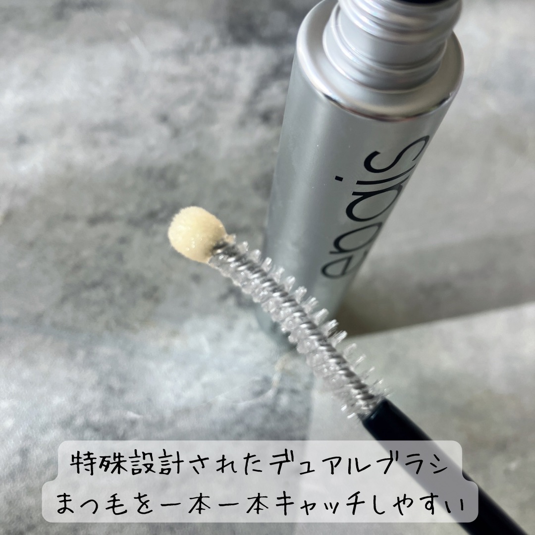 アイラッシュブラックセラム/epais/まつげ美容液を使ったクチコミ（3枚目）