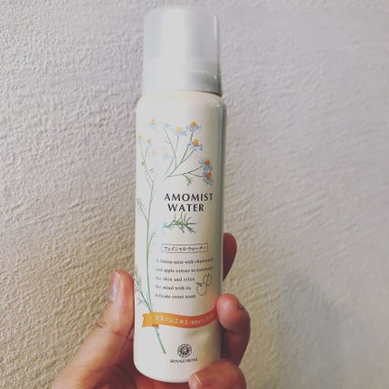 を使ったクチコミ(1枚目)