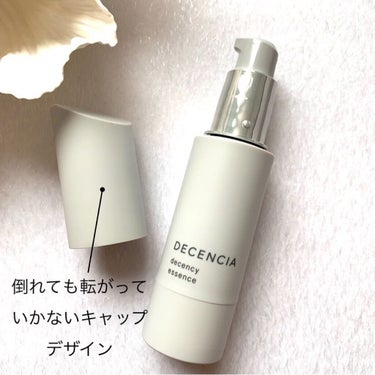 DECENCIA ディセンシー エッセンスのクチコミ「DECENCIA▷ディセンシー エッセンス
30g
¥12,000(税別)



これまで.....」（2枚目）