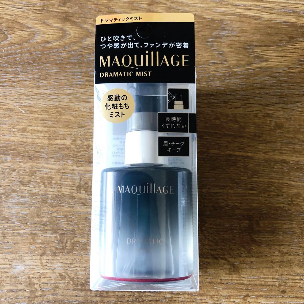 ドラマティックミスト/マキアージュ/ミスト状化粧水を使ったクチコミ(1枚目)