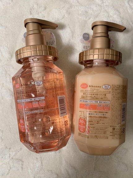 &honey Melty モイストリペア シャンプー1.0/モイストリペア ヘアトリートメント2.0/&honey/市販シャンプーを使ったクチコミ(2枚目)