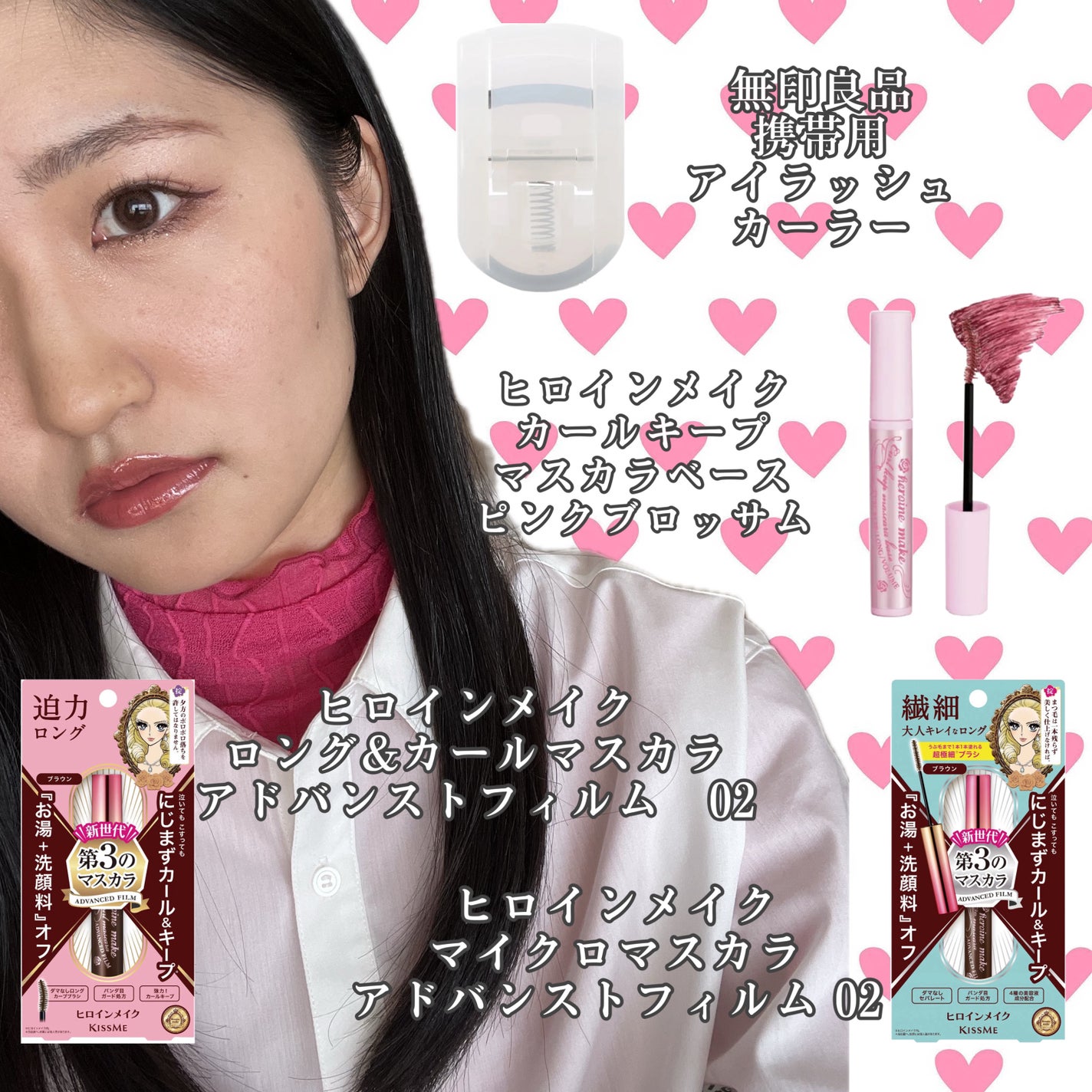 オペラ シアーリップカラー RN/OPERA/リップグロスを使ったクチコミ(7枚目)