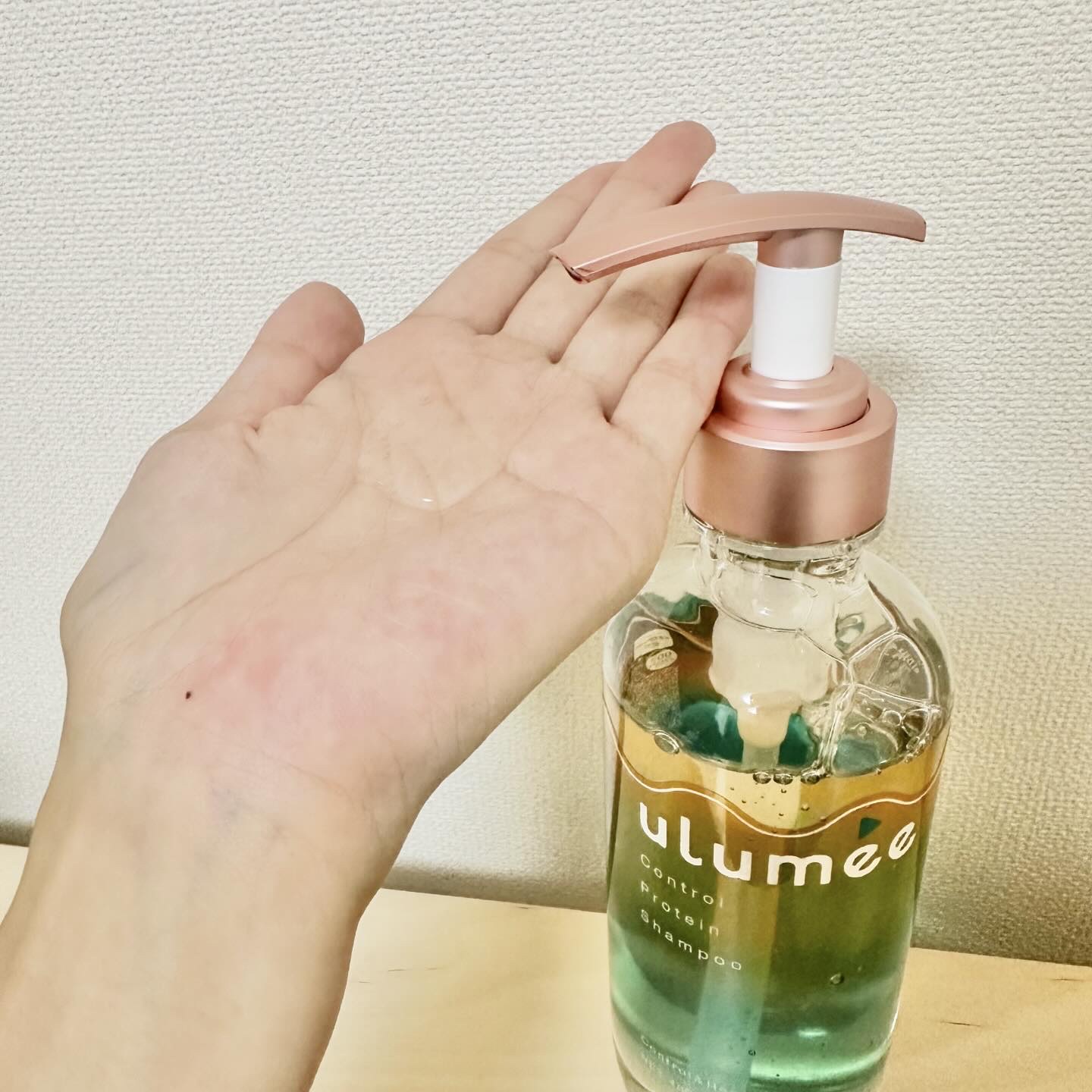 コントロール プロテイン シャンプー/トリートメント トリートメント（480g）/ulumee/市販シャンプーを使ったクチコミ（3枚目）