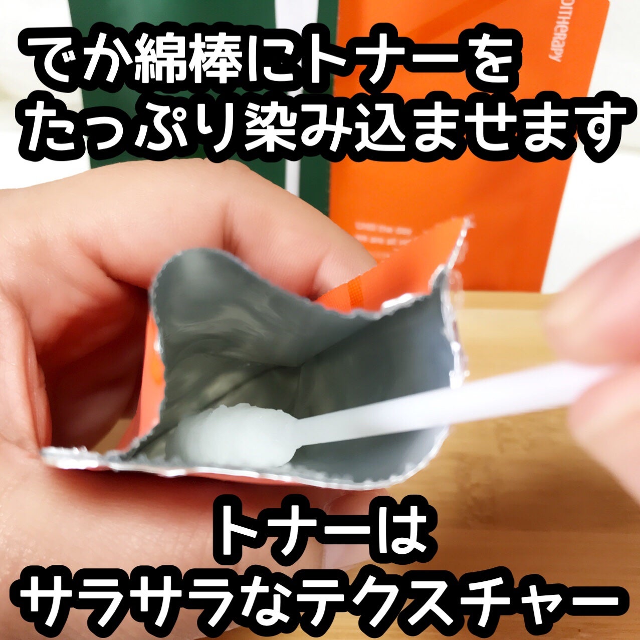 エイクリアリングアクティブBHAフェイシャルジェルクレンザー/MEDITHERAPY/洗顔フォームを使ったクチコミ(6枚目)