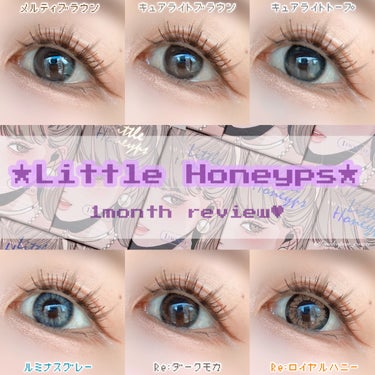 Little Honeypsマンスリー/リトルハニップ/１ヶ月（１MONTH）カラコンを使ったクチコミ（1枚目）