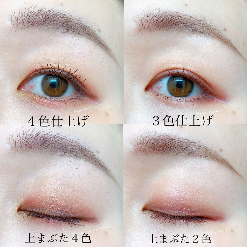 パーフェクトエクステンション マスカラ for カール/D-UP/マスカラを使ったクチコミ(8枚目)