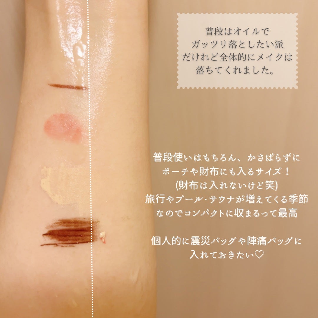 洗顔フォーム/ALONCE/洗顔フォームを使ったクチコミ(4枚目)