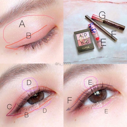 MAISON KITSUNE EYE SWITCH PETAL /3CE/リキッドアイシャドウを使ったクチコミ(2枚目)