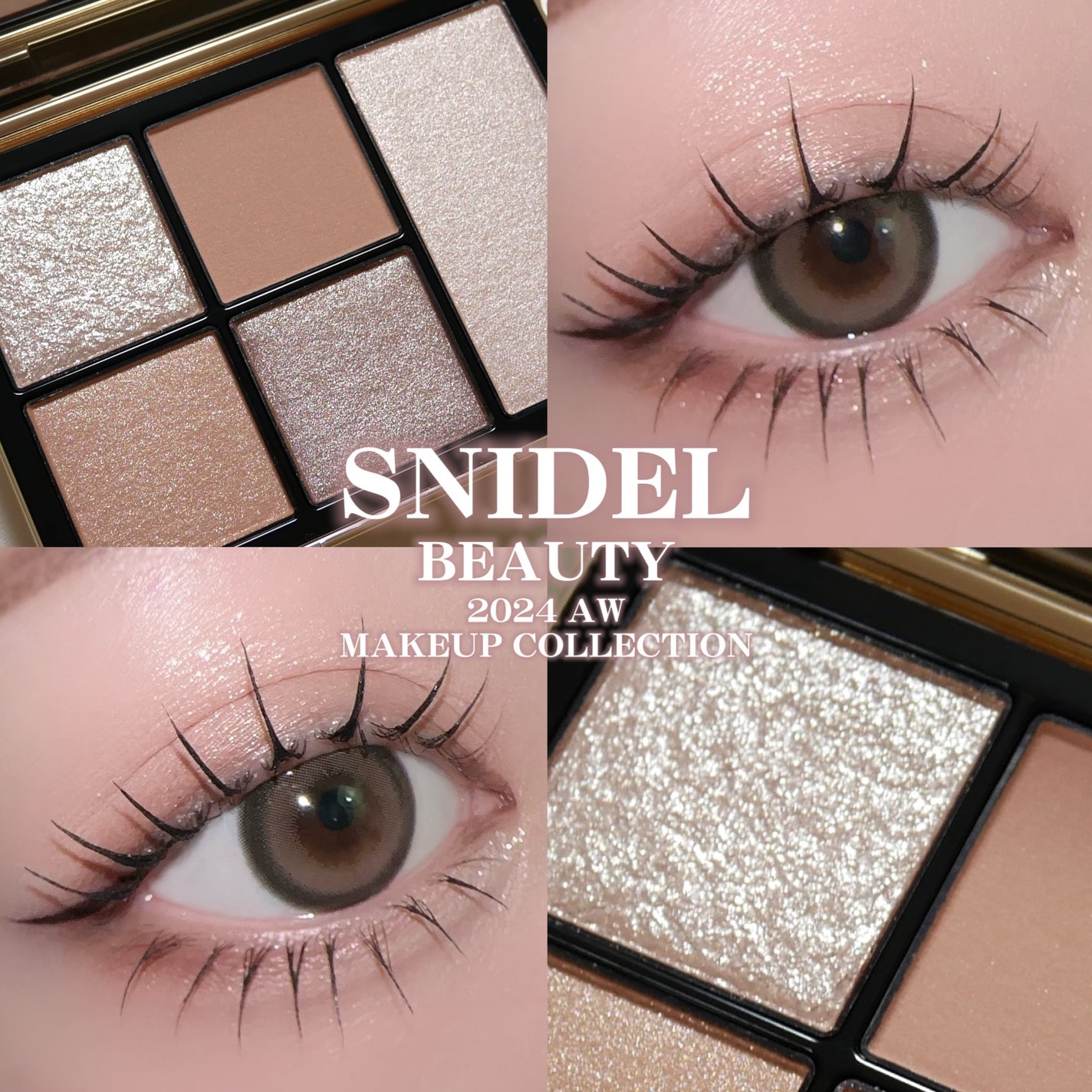 フェイス スタイリスト/SNIDEL BEAUTY/アイシャドウパレットを使ったクチコミ(1枚目)