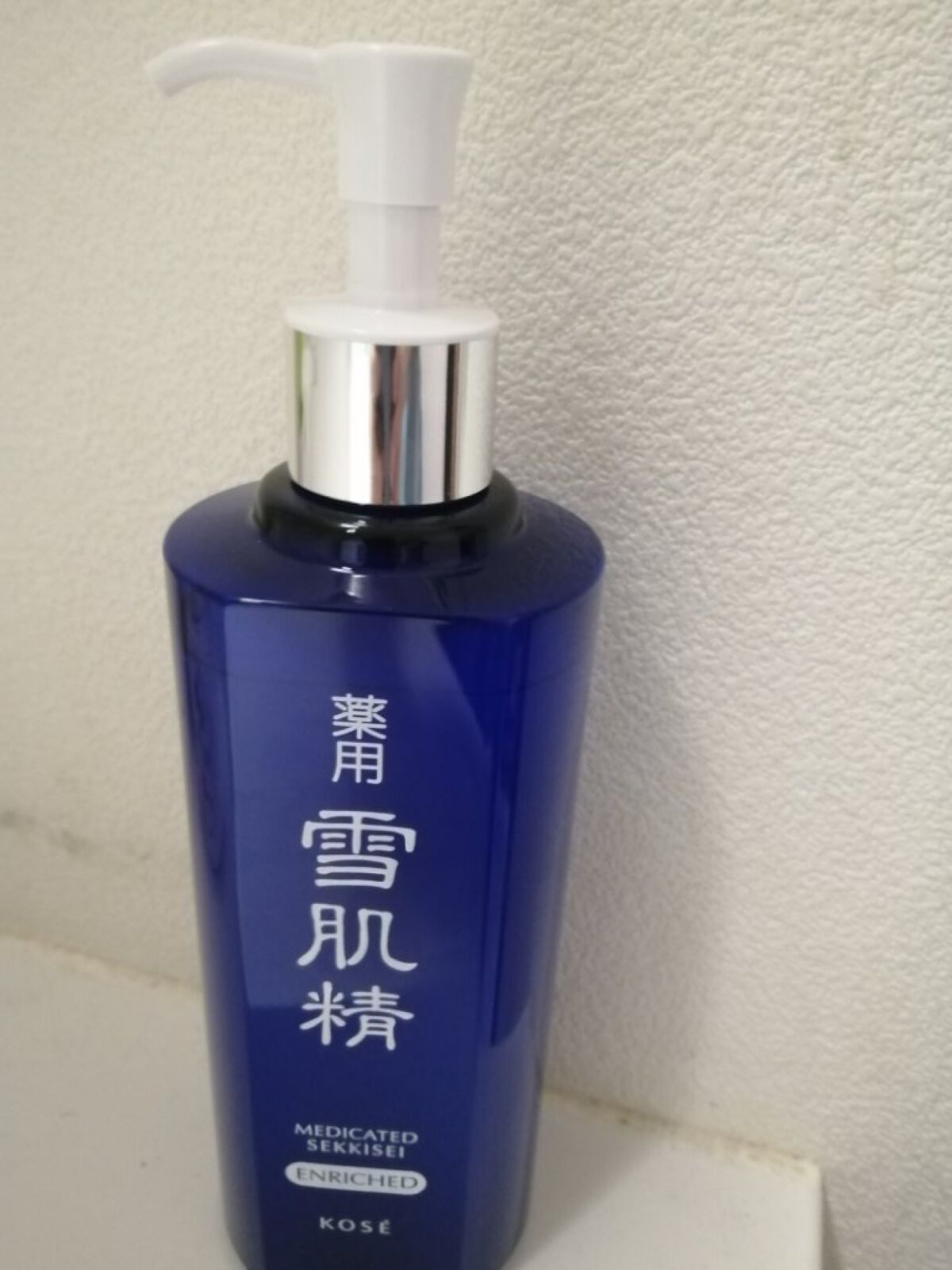 薬用 雪肌精 エンリッチ/雪肌精/化粧水を使ったクチコミ（1枚目）