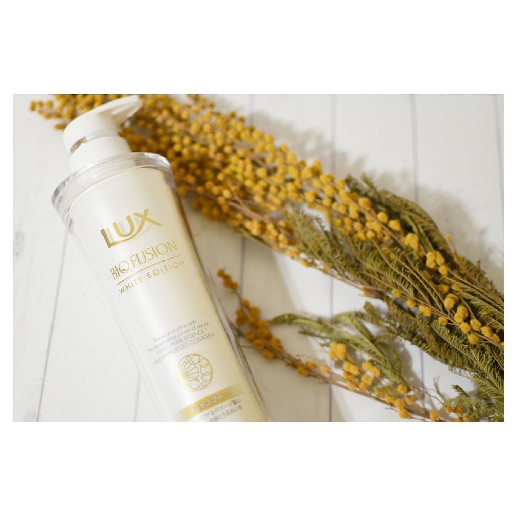 バイオフュージョン ホワイトシャンプー/ホワイトコンディショナー/LUX/市販シャンプーを使ったクチコミ(1枚目)