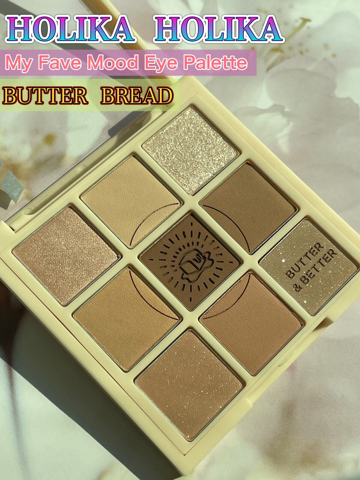 ホリカホリカ マイフェイブシャドウパレット(4カラー)/HOLIKA HOLIKA/アイシャドウパレットを使ったクチコミ(3枚目)