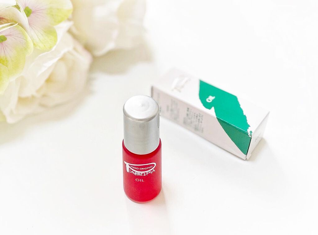 オイル/ピアベルピア/リップオイルを使ったクチコミ（1枚目）