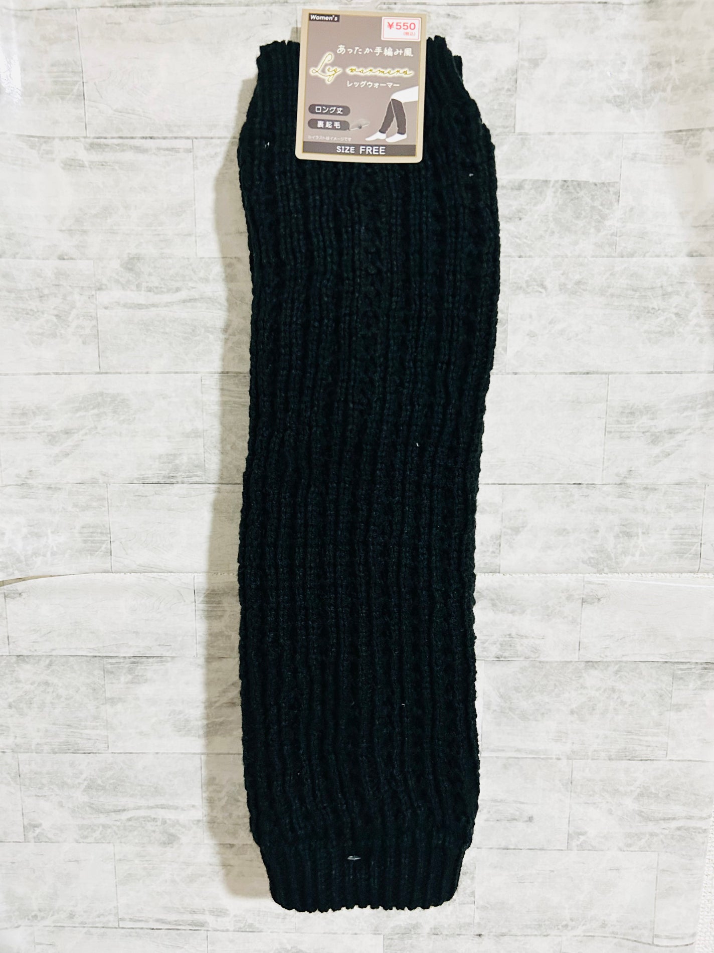 あったか手編み風レッグウォーマー/キャンドゥ/暖かい靴下を使ったクチコミ(2枚目)