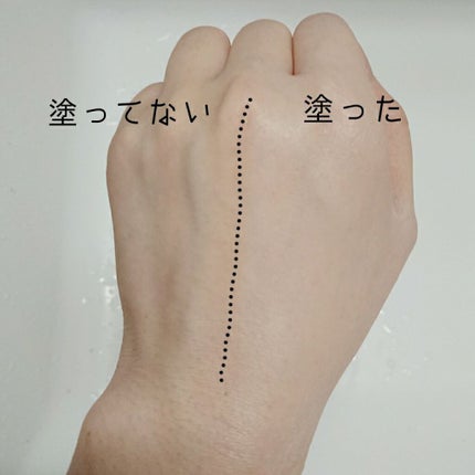 UVイデア XL プロテクショントーンアップ ローズ/ラ ロッシュ ポゼ/日焼け止めクリームを使ったクチコミ(2枚目)