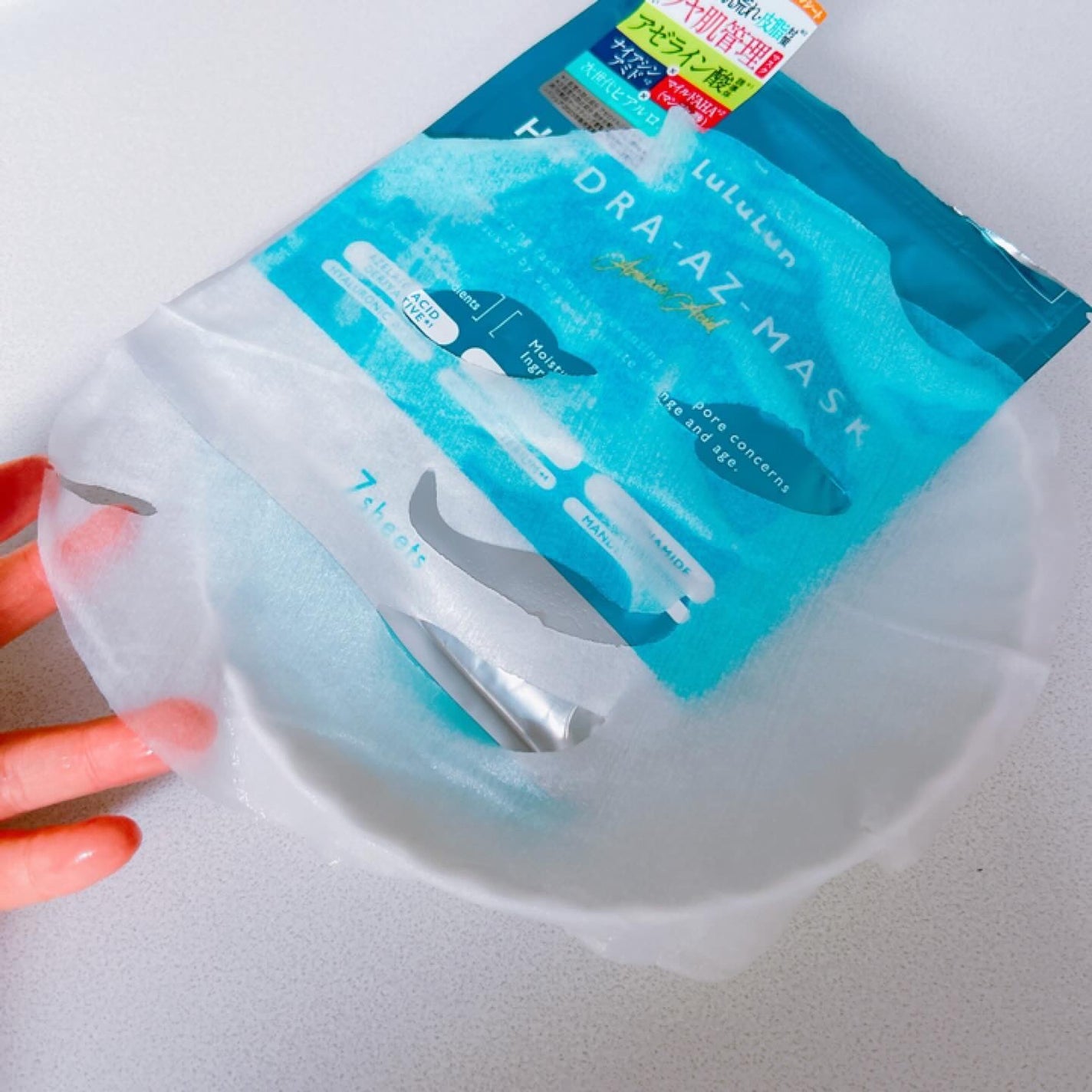 ルルルン ハイドラ AZ マスク/ルルルン/シートマスク・パックを使ったクチコミ(6枚目)