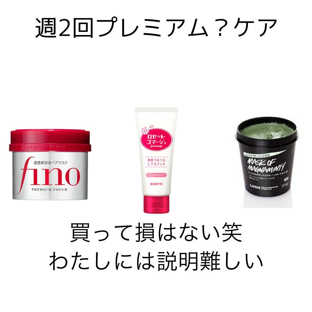 ロゼット 洗顔パスタ 荒性肌/ロゼット/洗顔フォームを使ったクチコミ(5枚目)