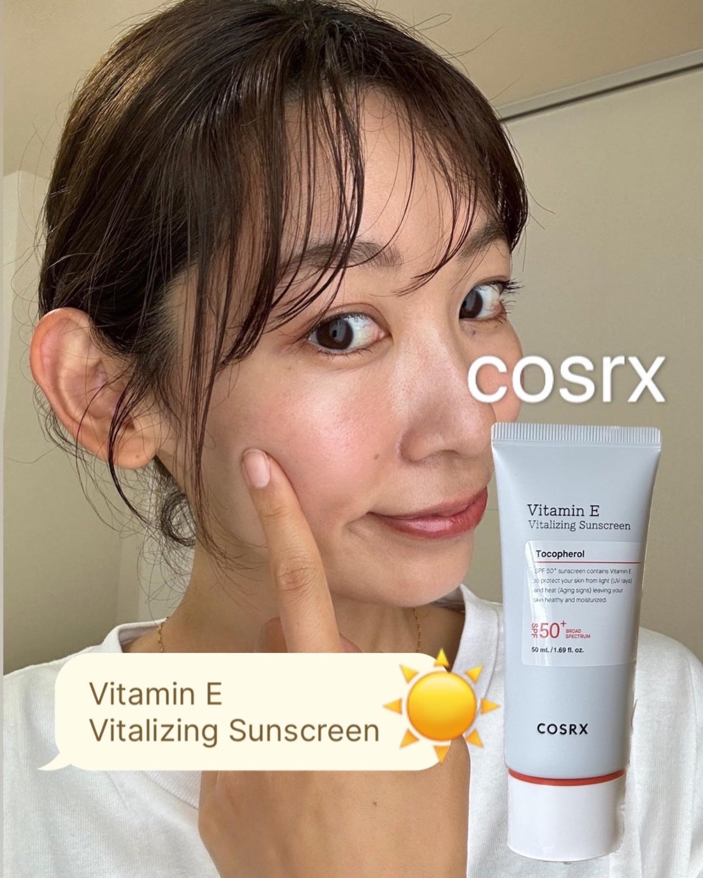 ビタミンEバイタライジングUVクリーム SFP50+/COSRX/日焼け止めクリームを使ったクチコミ(1枚目)