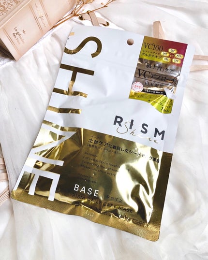 ð¥ð¢ð¬ð.ðððð çŸå®¹ã©ã€ã¿ãŒ on LIPS ããããããªã·ãŒããã¹ã¯èŠã€ããïŒ@rism_official_..ãïŒ5æç®ïŒ