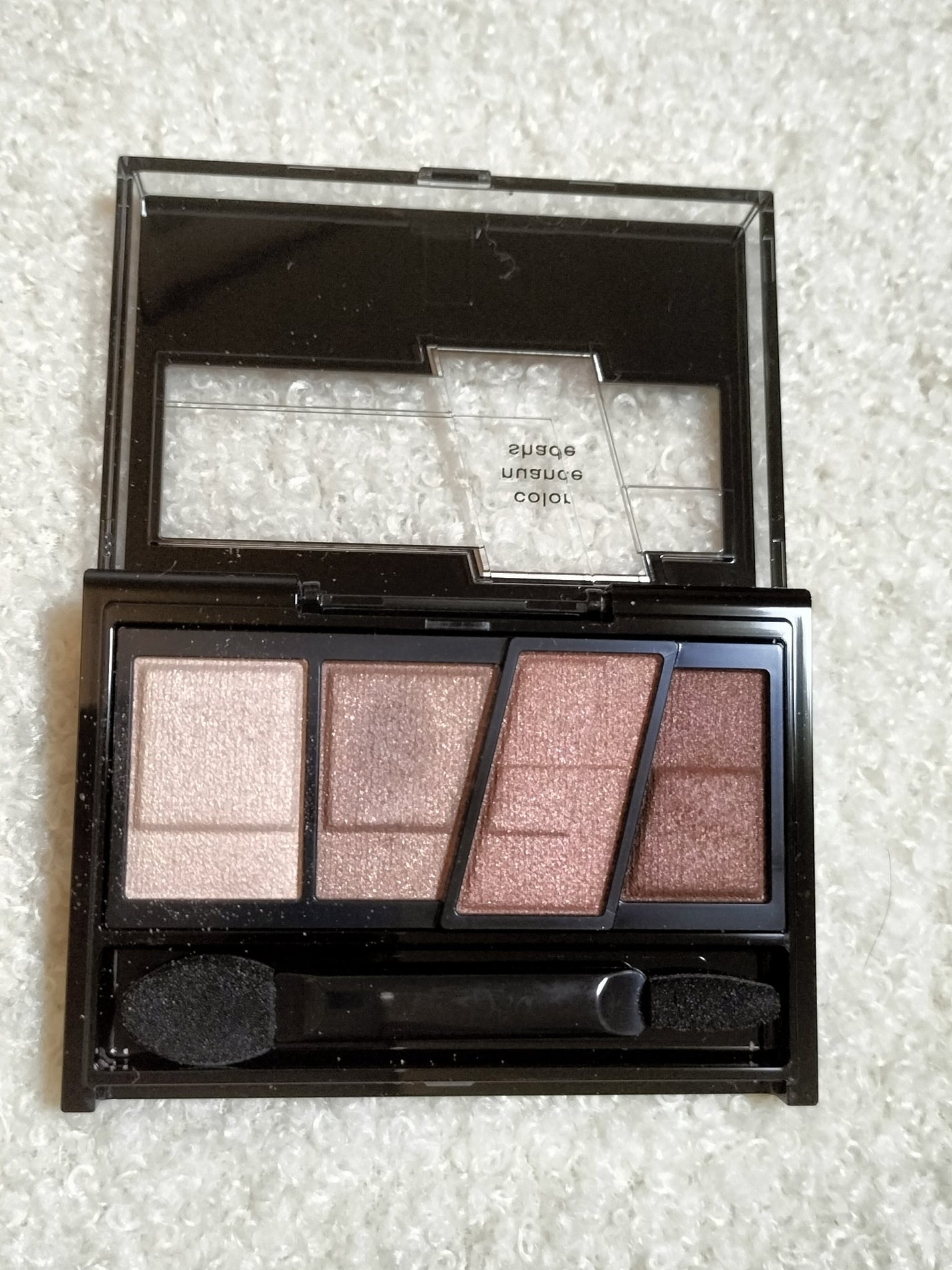 デザイニングブラウンアイズ/KATE/アイシャドウパレットを使ったクチコミ(2枚目)