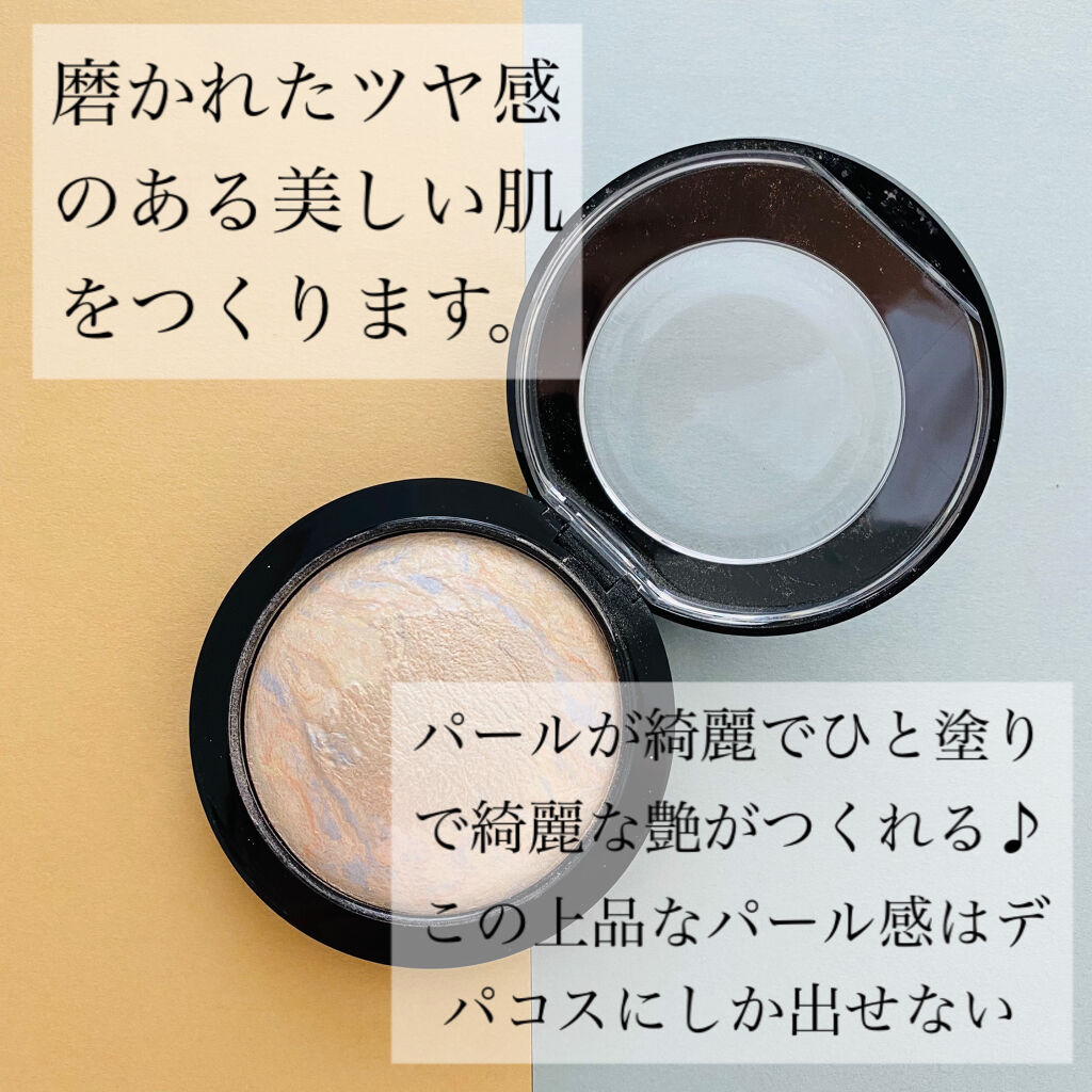 M·A·C ミネラライズ スキンフィニッシュ/M・A・C/パウダーハイライトを使ったクチコミ（3枚目）