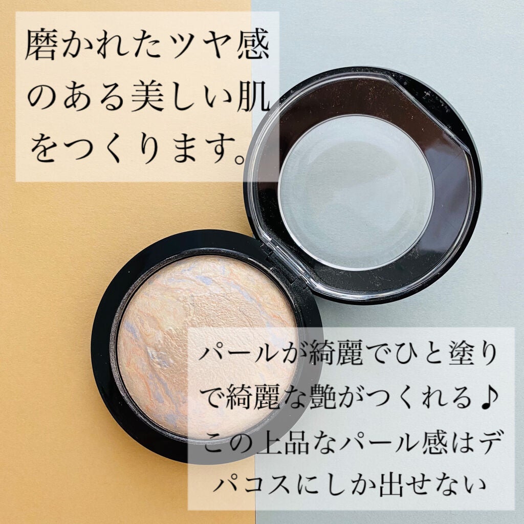 M·A·C ミネラライズ スキンフィニッシュ/M・A・C/パウダーハイライトを使ったクチコミ(3枚目)