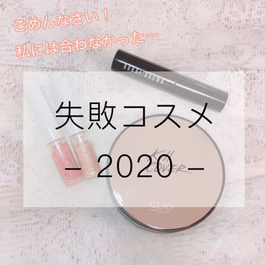 ナチュラル ブローシェイパー/BOBBI BROWN/眉マスカラを使ったクチコミ（1枚目）