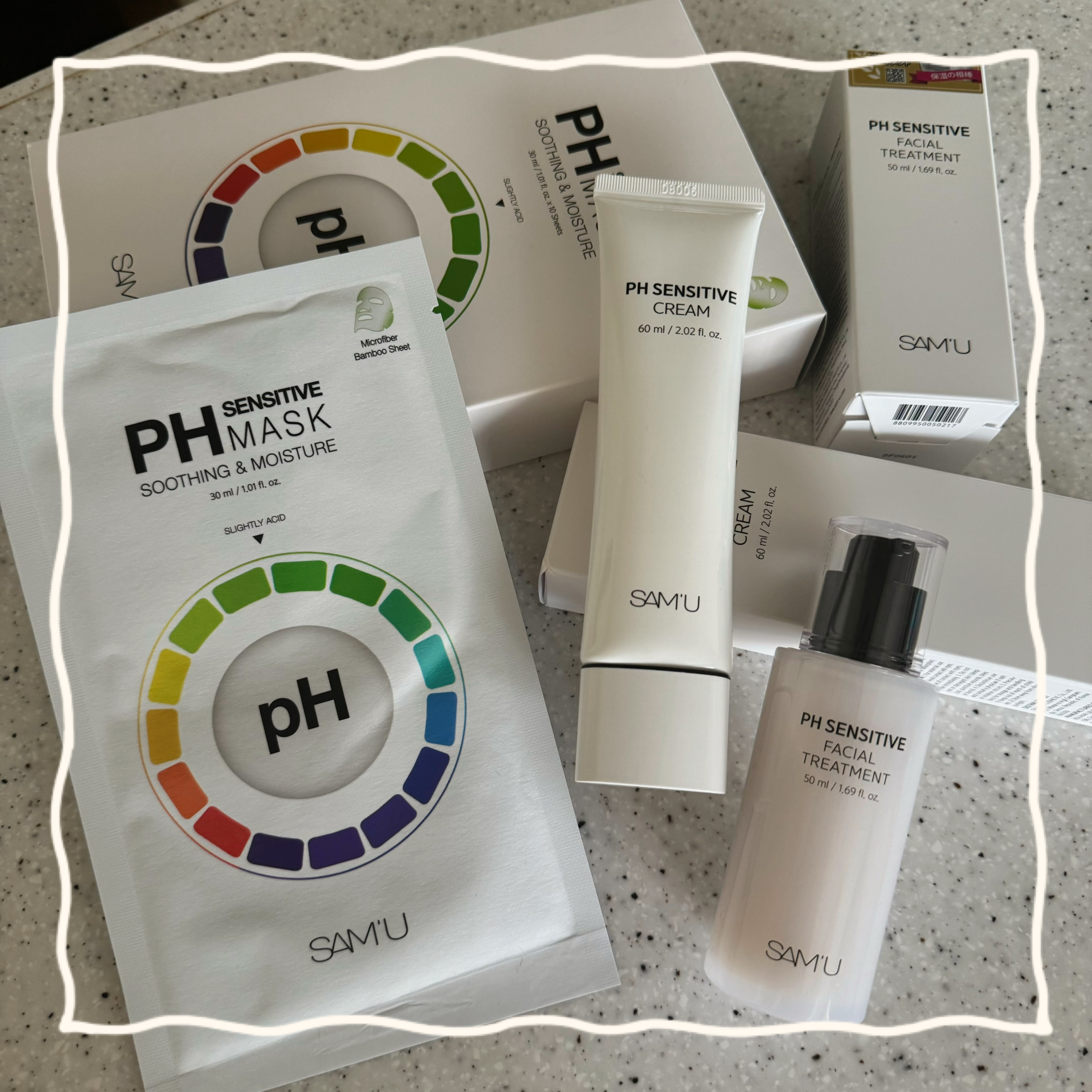 サミュ PHセンシティブフェイシャルトリートメント/SAM'U/美容液を使ったクチコミ（1枚目）